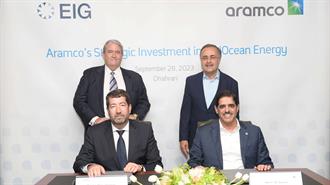 Είσοδος της Saudi Aramco στο LNG: Αποκτά Μερίδιο στη MidOcean Energy