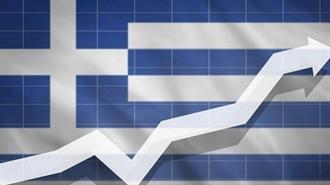 Πώς Πρέπει να Καταλαβαίνουμε την Αύξηση του ΑΕΠ