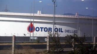 Η ΕΓΣ της Motor Oil Ενέκρινε το Πρόγραμμα Αγοράς Ιδίων Μετοχών