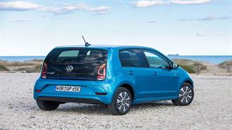 Τέλος Παραγωγής για το Volkswagen Up και e-Up