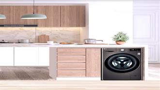 LG-PR: Με τα Πλυντήρια Ρούχων Υψηλής Ενεργειακής Κλάσης Συμβάλλετε σε Έναν Πιο Βιώσιμο Τρόπο Ζωής