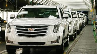 GM: «Όπισθεν» στις Ανακοινώσεις για Κερδοφορία Μετά τη Νέα Απεργία του UAW