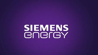 Βουτιά 36% για τη Μετοχή της Siemens Energy