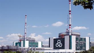 Bulgaria Starts Nuclear Project With Us Technology