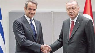 Είναι Ζωντανός ο Ελληνοτουρκικός Διάλογος;