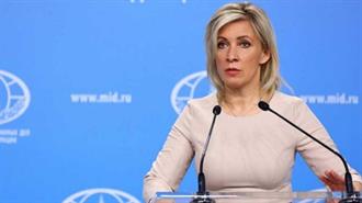 Μόσχα: Το Iσραηλινό Σχόλιο Περί Χρήσης Πυρηνικών Δημιουργεί «Τεράστιο Αριθμό Ερωτημάτων»