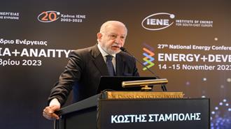 Σταμπολής, ΙΕΝΕ, στο 27ο «Ενέργεια και Ανάπτυξη»: Μπορούμε να Επιδιώξουμε Παράλληλα και την Ενεργειακή Ασφάλεια και την Πράσινη Μετάβαση;