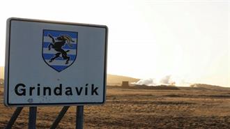 Ισλανδία: Σε Κίνδυνο η Ηλεκτροδότηση της Χώρας – Ανοίγουν Τάφρο για τη Λάβα