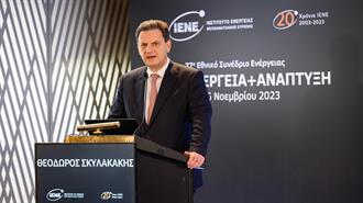 Υδρογόνο: Απαιτούνται Επιδοτήσεις 700 Εκατ. Ετησίως για την Ανάπτυξη του Σύμφωνα με την Ηγεσία του Υπουργείου Ενέργειας