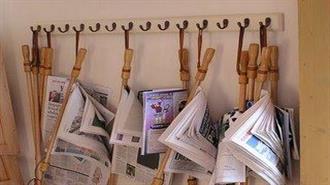 Ανανέωση ή Θάνατος