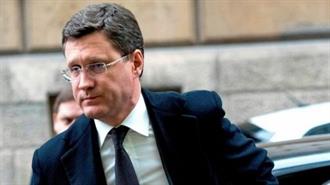 Στην Άγκυρα ο Αντιπρόεδρος της Ρωσικής Κυβέρνησης για Πυρηνική Ενέργεια και Φ. Αέριο