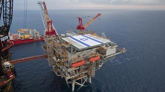 Καθοριστικός Παράγοντας η Ασφάλεια Ενεργειακού Εφοδιασμού στην Ανατ. Μεσόγειο