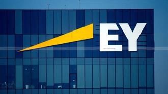 ΕΥ: Οι CEOs Επενδύουν στη Generative AI για να Αποκτήσουν Ανταγωνιστικό Πλεονέκτημα