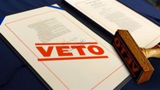 Ἡ Κατάργηση τοῦ Veto στήν Εὐρωπαϊκή Ἕνωση Ἀποτελεῖ Συνθήκη Αὐτοκτονίας γιά τήν Ἑλλάδα