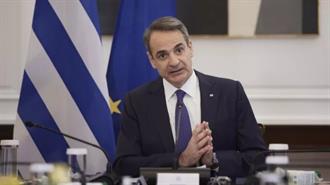 Σήμερα στο Ντουμπάι ο Πρωθυπουργός για το COP28