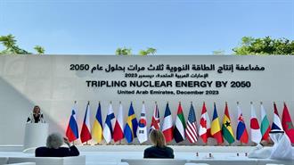 COP28: Η Πυρηνική Ενέργεια στο Επίκεντρο της Δράσης για την Κλιματική Αλλαγή