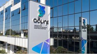 Το Σχέδιο του ΑΔΜΗΕ για την Κρήτη