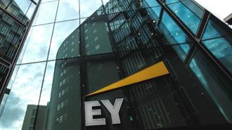 Η  Έκθεση της EY για τις «Πολλαπλές Ενεργειακές Μεταβάσεις»