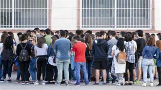 Ποιος Φταίει που Μένουν Πίσω οι Έλληνες Μαθητές;