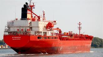 Πύραυλος Κρουζ των Χούθι Πλήττει Δεξαμενόπλοιο Ανοικτά της Υεμένης