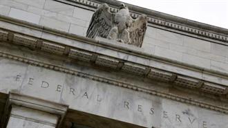 Το Μήνυμα Xαλάρωσης από τη FED  Έδωσε Ώθηση στις Αγορές
