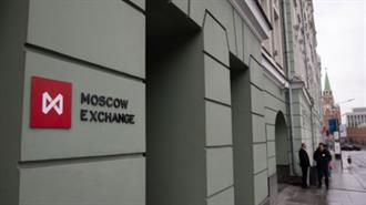 Ρωσία: Αν η ΕΕ Δώσει τα Kέρδη από τα Παγωμένα Αsset μας στην Ουκρανία, θα Ανταποδώσουμε την Κίνηση