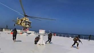 Στις Συμπληγάδες Πολέμων και Κλιματικής Κρίσης οι Εφοδιαστικές Αλυσίδες