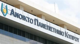 Ανοικτό Παν. Κύπρου: «Σκεπτικισμός Καταναλωτών και Greenwashing»
