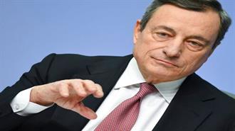 Συνάντηση Ντράγκι με τους Ισχυρούς