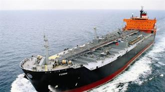 Kαι η Δανέζικη Torm Ανακοινώνει Ότι θα Αποφεύγει την Ερυθρά Θάλασσα