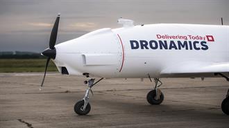 Η Βουλγαρική Dronamics θα Παρέχει Συμβουλές στην Ηγεσία της ΕΕ για την Παγκόσμια Καινοτομία στον Τομέα των Μεταφορών