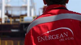 Energean: Εγκρίθηκε η 1η Φάση του Σχεδίου Ανάπτυξης του Κοιτάσματος Katlan από το Ισραήλ