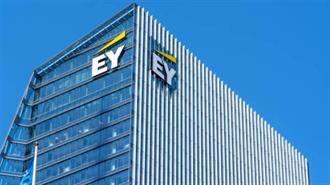 EY: Υψηλότερη Διάθεση για Ρίσκο στις Επενδύσεις τους Δείχνουν οι Ευρωπαίοι Millennials σε Σχέση με τις Μεγαλύτερες Ηλικιακές Ομάδες