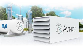 Υπερθέρμανση του Πλανήτη: Μια Startup Απομακρύνει τον Άνθρακα Από τον Αέρα