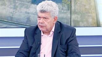 Σύγχρονη Εθνική Στρατηγική και οι Eξ Aυτής Στρατηγικοί Στόχοι της Τουρκίας