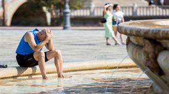 Το Pεκόρ Yψηλότερης Θερμοκρασίας των 48,8°C στην Hπειρωτική Ευρώπη Eπιβεβαιώθηκε από τον ΟΗΕ