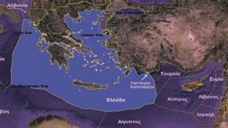 Κοινή Εκδήλωση IENE – ΔΣΑ: Κεφαλαιώδης η Σημασία της ΑΟΖ για την Ελλάδα, Επιβλαβής η Καθυστέρηση Ανακήρυξης