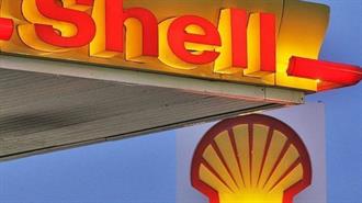 Η Shell Αυξάνει το Μέρισμα Μετά τη Δεύτερη Υψηλότερη Ταμειακή Ροή στην Ιστορία της