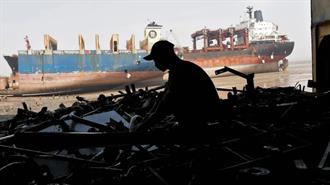 Κάτω από τη Βάση η Περιβαλλοντική Προστασία στην Ανακύκλωση Πλοίων και το 2023