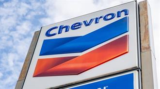 Chevron: Πτώση Κερδών 40% στο Σύνολο του 2023 Παρά την Ανώτερη των Εκτιμήσεων Άνοδο στο Δ΄Τρίμηνο