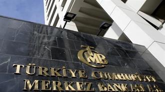 Η Τουρκία Οδεύει προς το ΔΝΤ
