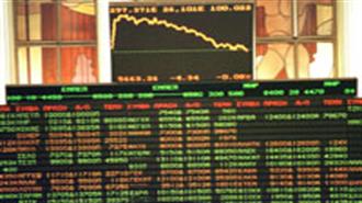 ΑΠΕ: Κάθετη πτώση στα Ευρωπαϊκά χρηματιστήρια