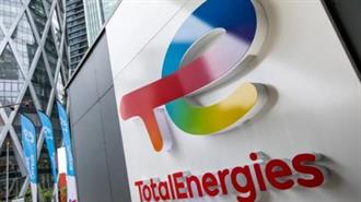 Η TotalEnergies Αύξησε το Μέρισμα Παρά την Πτώση Κερδών Κατά 31%