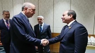 Αίγυπτος: Σημαντικός, Ευάλωτος Αλλά και Απαιτητικός Εταίρος