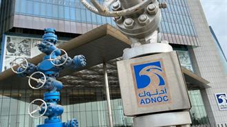 Κοινοπραξία Φυσικού Αερίου από BP, Adnoc στην Αίγυπτο και Συμφωνία με τα ΗΑΕ