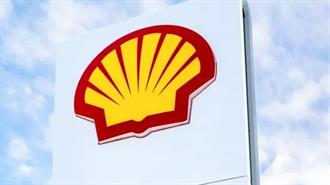 Η Shell Ίσως Αποσυρθεί από Διαγωνισμό για Υπεράκτιο Αιολικό στη Νορβηγία