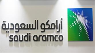 Saudi Aramco Likely to Issue a Bond in 2024, CFO Says