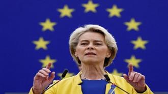 Πρόταση φον ντερ Λάιεν για Χρηματοδότηση του Στρατιωτικού Εξοπλισμού της Ουκρανίας Από τα Δεσμευμένα Ρωσικά Περιουσιακά Στοιχεία