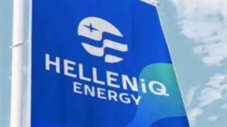 HELLENiQ Energy - Fourth Quarter / Full Year 2023 Financial Results: Strong Profitability on Increased Production and Exports, Amid a Favorable Refining Environment