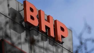 Η Αυστραλιανή BHP Μελετά την Πυρηνική Πρόωση για Εμπορικά Πλοία